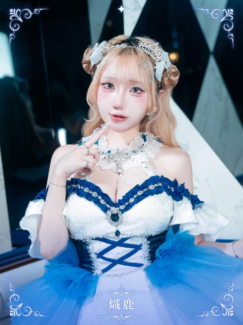 熾鹿